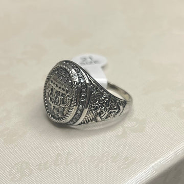 Silvery Tribute: Turkish Traditional Taboo Engraved Ring