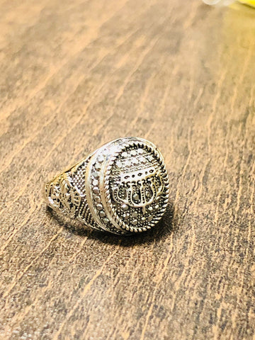 Silvery Tribute: Turkish Traditional Taboo Engraved Ring